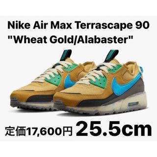 ナイキ(NIKE)のナイキ エアマックス テラスケープ90 ウィートゴールド/アラバスター 25.5(スニーカー)