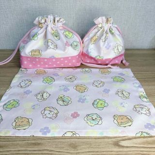 スミッコグラシ(すみっコぐらし)の🌸SALE🌸すみっコぐらし　お弁当袋　コップ袋　ランチョンマット(ランチボックス巾着)