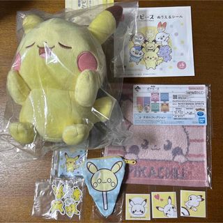 ポケモン(ポケモン)のポケピース ピカチュウ セット売り(キャラクターグッズ)