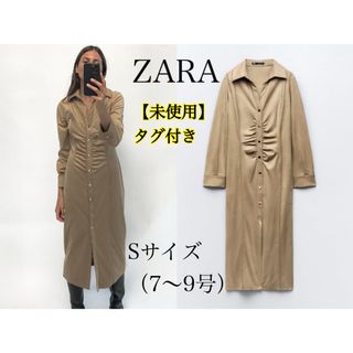 ザラ(ZARA)の【ZARA】ザラ フェイクスエード ギャザーミディワンピース(ロングワンピース/マキシワンピース)