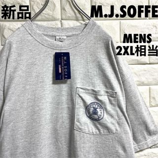 新品　M.J.SOFFE  AIR FORCE 半袖Tシャツ　2XLサイズ相当(Tシャツ/カットソー(半袖/袖なし))