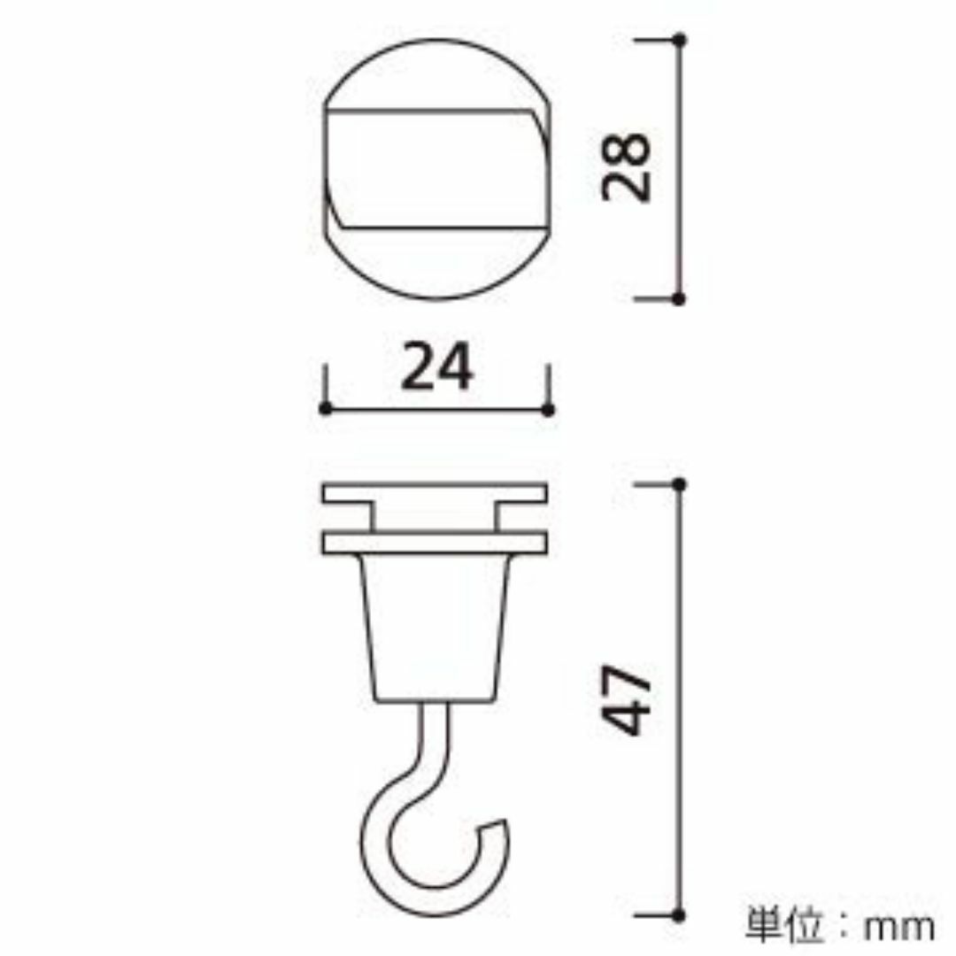 【新着商品】LD8543BT オーデリック ライティングレール吊りフック インテリア/住まい/日用品のライト/照明/LED(その他)の商品写真