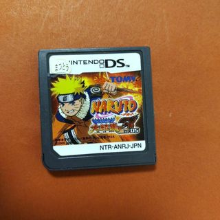 ニンテンドーDS(ニンテンドーDS)のNARUTO-ナルト- 最強忍者大結集 3 for DS(携帯用ゲームソフト)