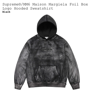 シュプリーム(Supreme)のSupreme mm6 masion margiela boxlogo S(パーカー)