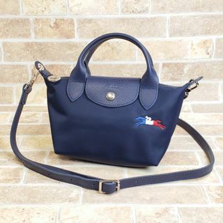 ロンシャン(LONGCHAMP)のロンシャン ☆ ル プリアージュ XS ナイロン 2WAY ショルダーバッグ 紺(ショルダーバッグ)