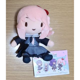 プロセカ ふわぷちミニ ぬいぐるみ  ニーゴ  暁山瑞希(キャラクターグッズ)