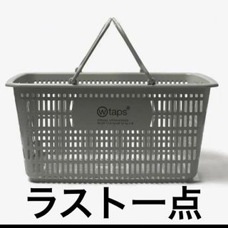 WTAPS GARAGE BASKET カゴ　23ss 新品