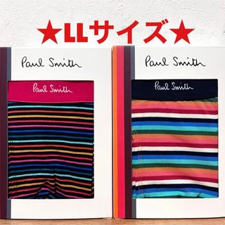 ポールスミス(Paul Smith)の【新品】ポールスミス LLサイズ ボクサーパンツ 2枚(ボクサーパンツ)