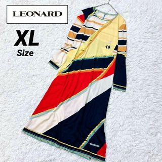 レオナール(LEONARD)の美品★XL★LEONARD レオナール 長袖 ロングワンピース シルク混 総柄(ロングワンピース/マキシワンピース)