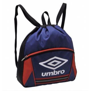 アンブロ(UMBRO)の送料無料 新品 umbro アンブロ ジュニア ナップサック(その他)