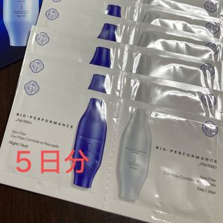 シセイドウ(SHISEIDO (資生堂))のSHISEIDO ビオパフォーマンス スキンフィラー　サンプル(美容液)