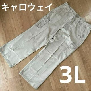 キャロウェイ(Callaway)のCallaway コットンパンツ ゴルフパンツ 3L大きいサイズ(ウエア)