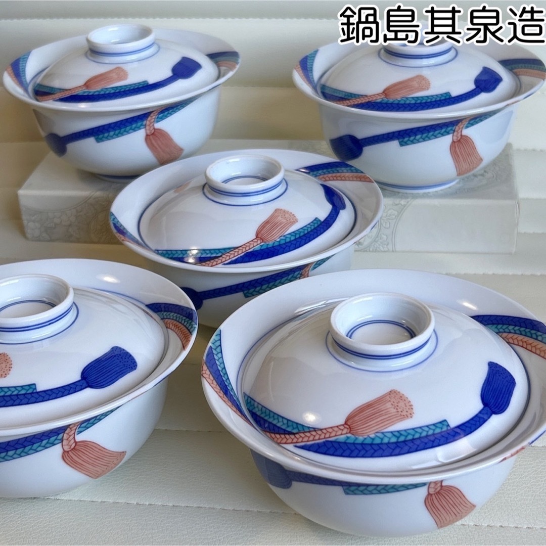 有田焼 其泉窯 蓋付き碗揃 5客 小鉢 煮物鉢 小丼ぶり 色絵 結び 有田焼 其泉窯 蓋付き碗揃 5客 小鉢 煮物鉢 小丼ぶり 色絵 結び