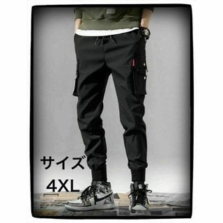 【新品・未使用】メンズ 4XL カーゴパンツ ワークパンツ ゆったり ブラック(ワークパンツ/カーゴパンツ)