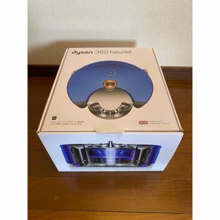 Dyson - SV07 dyson マキタ仕様 マキタバッテリー変換 アダプター付き