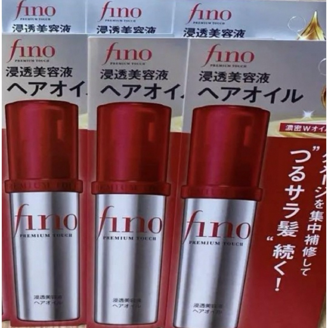 SHISEIDO (資生堂)(シセイドウ)の【新品】 フィーノ プレミアムタッチ 浸透美容液ヘアオイル×6個 ヘアオイル コスメ/美容のヘアケア/スタイリング(オイル/美容液)の商品写真