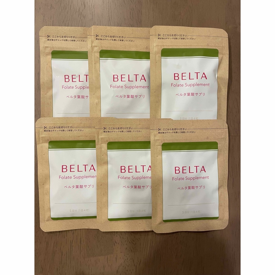 BELTA(ベルタ)のBELTA葉酸サプリ5日分（1日4粒） キッズ/ベビー/マタニティのマタニティ(その他)の商品写真