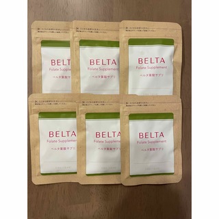 ベルタ(BELTA)のBELTA葉酸サプリ5日分（1日4粒）(その他)