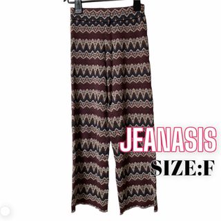 ジーナシス(JEANASIS)のJEANASIS ♥ 12Gジャガードニットパンツ ストレートワイドパンツ(カジュアルパンツ)