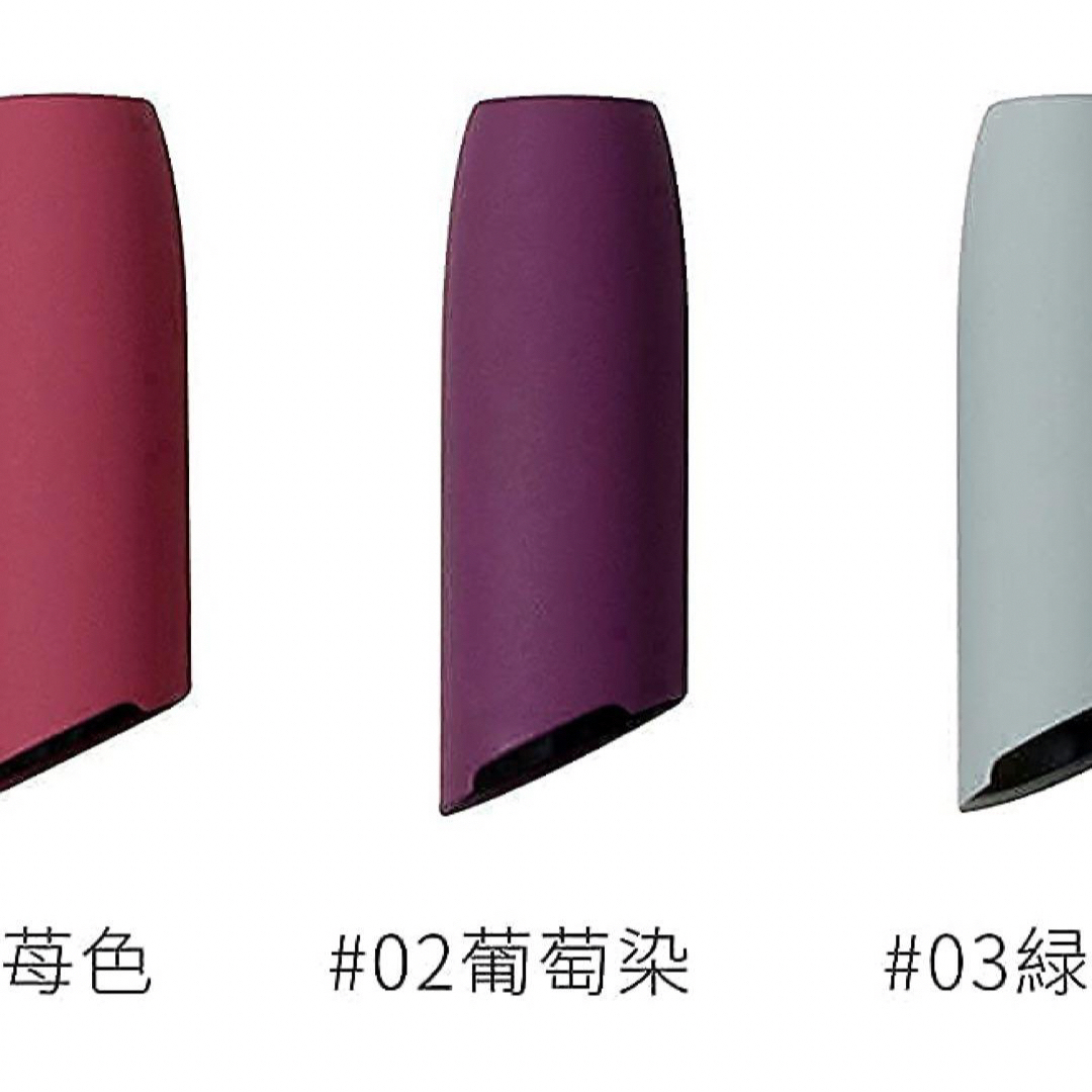 ✨新品未使用✨ IQOS３/IQOS3 DUO 対応ホルダー キャップ 葡萄染 メンズのファッション小物(タバコグッズ)の商品写真