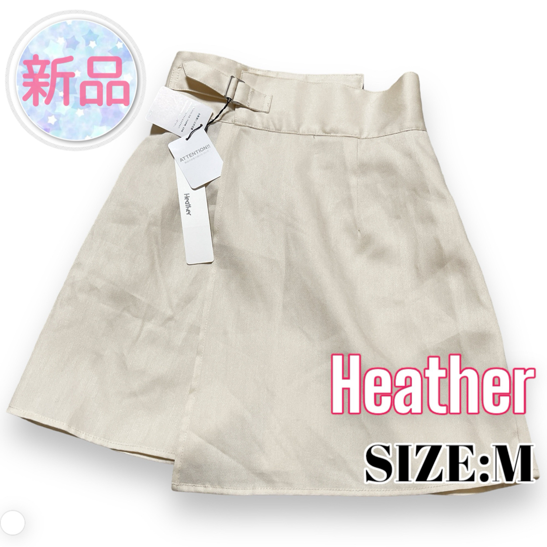 heather(ヘザー)のHeather ♥ ハイウエスト 細見え ベルトホソミエスカパン ショーパン レディースのパンツ(ショートパンツ)の商品写真