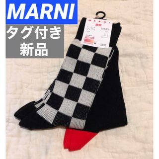 マルニ(Marni)の即完売品【新品送料込❗️】マルニ MARNI ユニクロ2足セット 靴下 ソックス(ソックス)