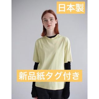 オーラリー(AURALEE)のオーラリー新品紙タグ付き★本田翼竹下玲奈着★日本製！オーガニックコットンTシャツ(Tシャツ(半袖/袖なし))