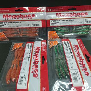 メガバス(Megabass)のメガバス ハゼドンシャッド 3インチ ４個セット(ルアー用品)