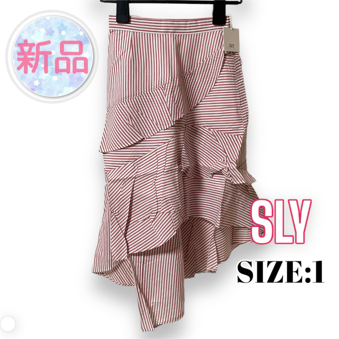SLY(スライ)の⭐️新品⭐️ SLY ♥ ストライプ フリル アシンメトリー シャツ スカート レディースのスカート(ひざ丈スカート)の商品写真