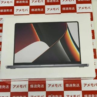 値下げMacBook Pro 14インチ 2021 M1id:27051366(スマートフォン本体)