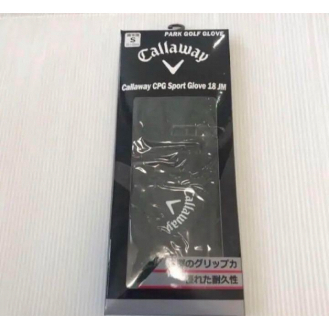Callaway(キャロウェイ)の送料無料 新品 Callaway CPG Sports glove18JM S スポーツ/アウトドアのゴルフ(その他)の商品写真