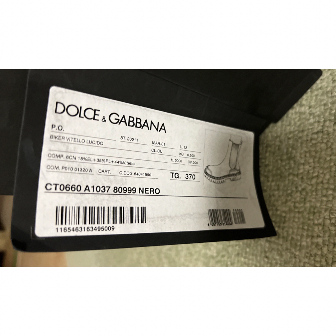 DOLCE&GABBANA(ドルチェアンドガッバーナ)のドルチェ&ガッバーナ ドルガバ サイドゴアブーツ 37 黒 CT0660 レディースの靴/シューズ(ブーツ)の商品写真