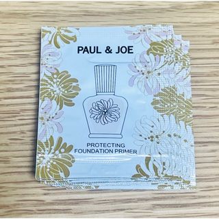 ポールアンドジョー(PAUL & JOE)の【ポール＆ジョー】プライマー サンプルセット(化粧下地)