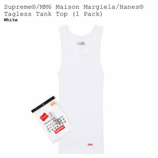 シュプリーム(Supreme)のsupreme mm6 maison margiela/hanes タンクトップ(タンクトップ)