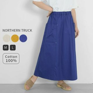 ノーザントラック(NORTHERN TRUCK)のノーザントラック ノースオブジェクト フレア ロングスカート ブルー L(ロングスカート)