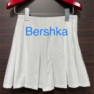 Bershka - ベルシュカ Bershka 白　スカート　美品　XS