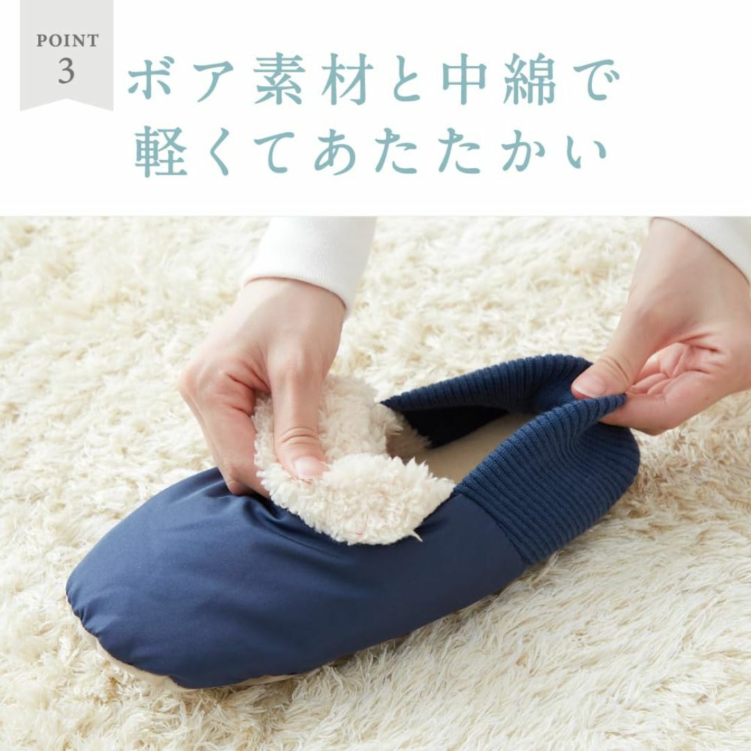 [グンゼ] ルームシューズ UCHI-COLLE ウチコレ バウンドヒータープラ メンズの靴/シューズ(その他)の商品写真