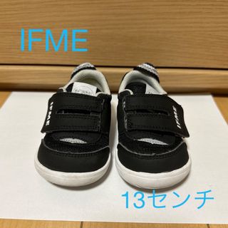 イフミー(IFME)のIFME 13センチ　黒(スニーカー)