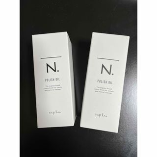 エヌドット(N.（Napla）)のN.ポリッシュオイル 150ml ２本セット(オイル/美容液)