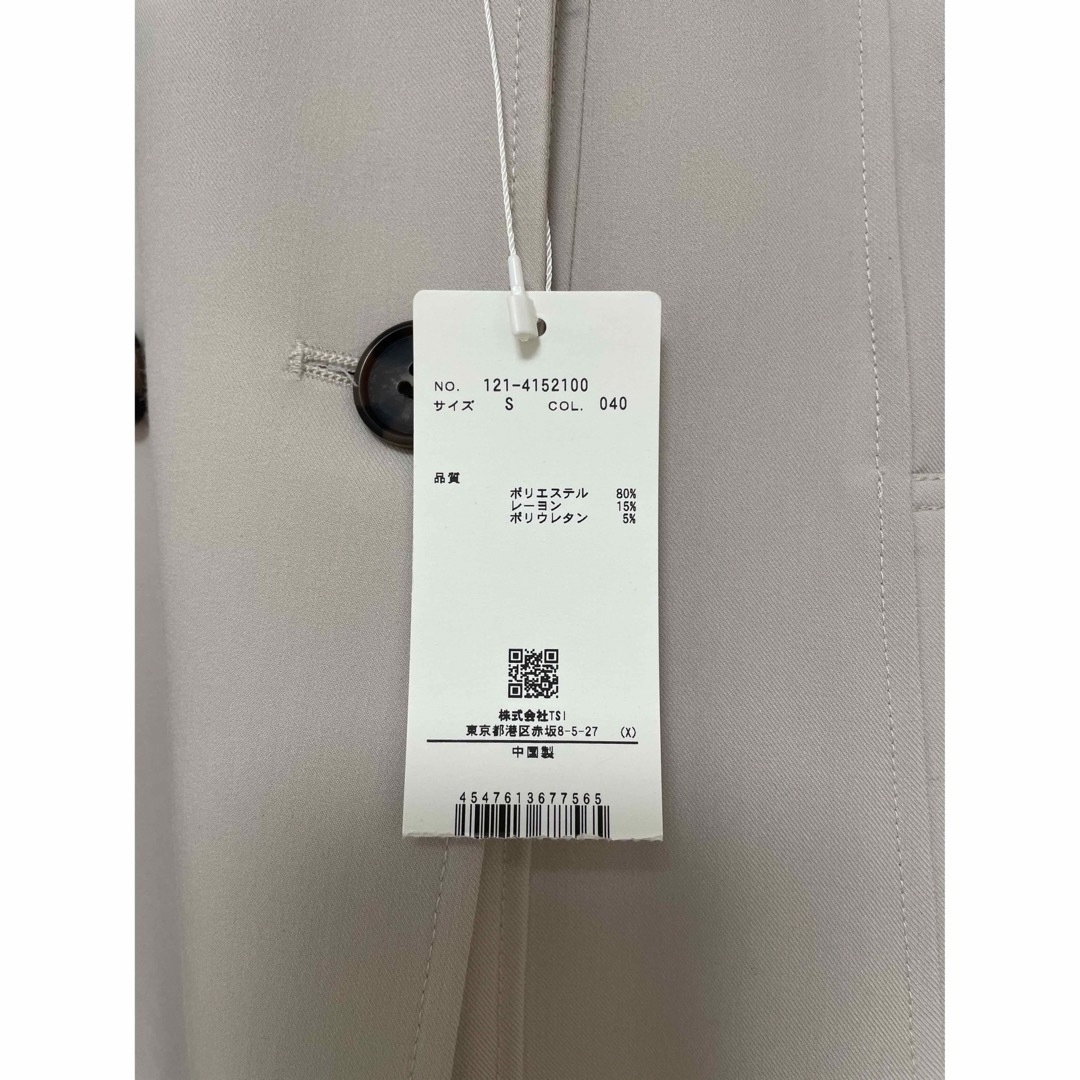 PROPORTION BODY DRESSING - プロポーション フェミニントレンチ PROPORTION BODY DRESSING - プロポーション フェミニントレンチ