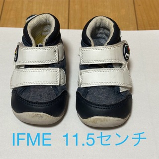 イフミー(IFME)のIFME 11.5センチ(スニーカー)