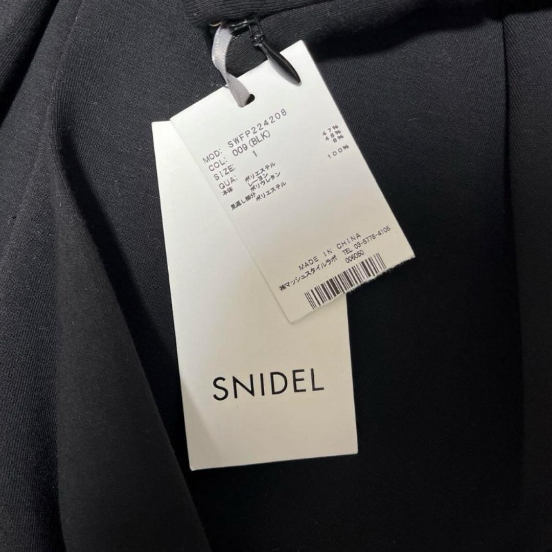 SNIDEL(スナイデル)の【24時間以内発送】新品未使用　構築ミニスカート　スナイデル レディースのスカート(ミニスカート)の商品写真