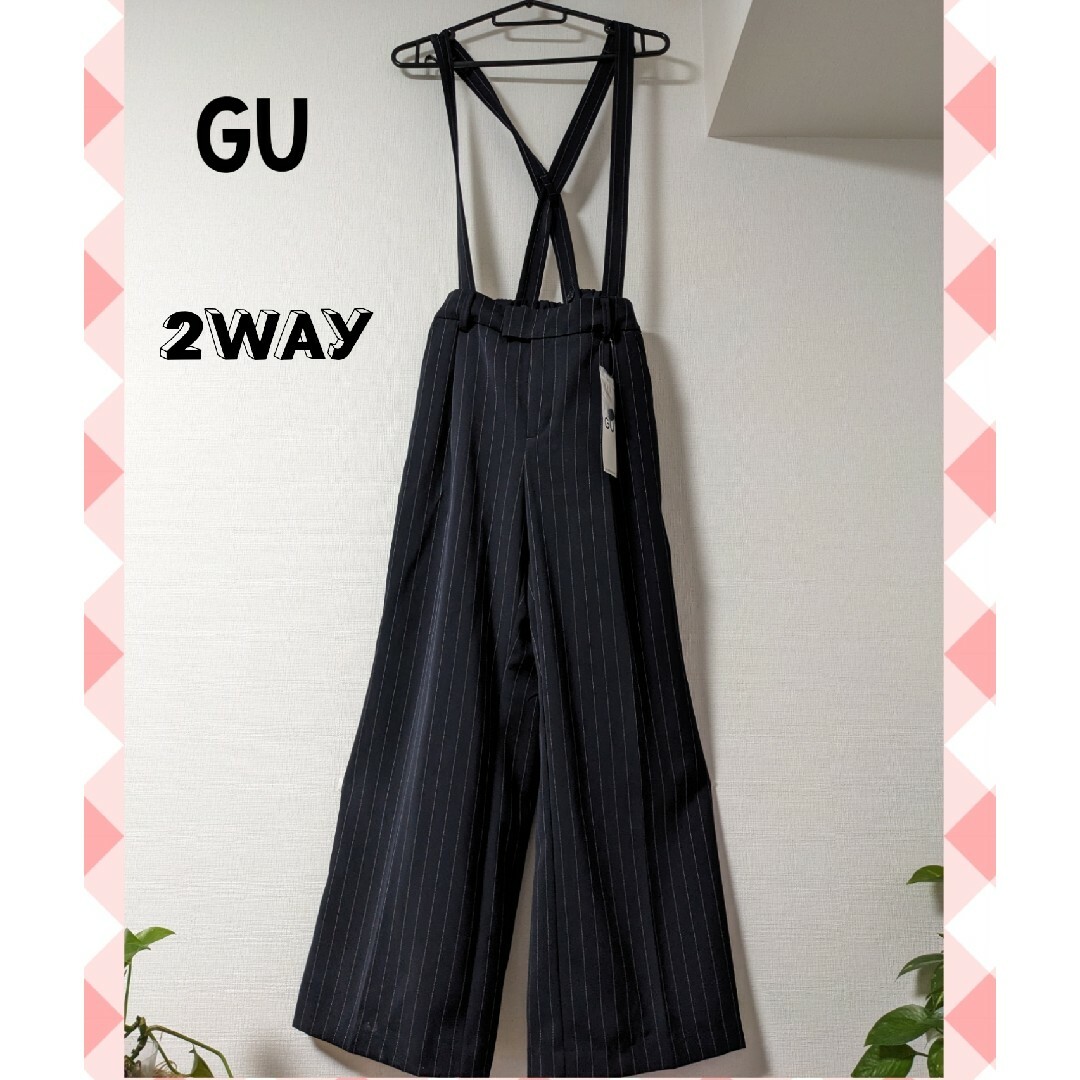 GU(ジーユー)の●新品　【GU】ジーユーワイドパンツ　アンクルパンツ　ストライプ／紺　L レディースのパンツ(カジュアルパンツ)の商品写真