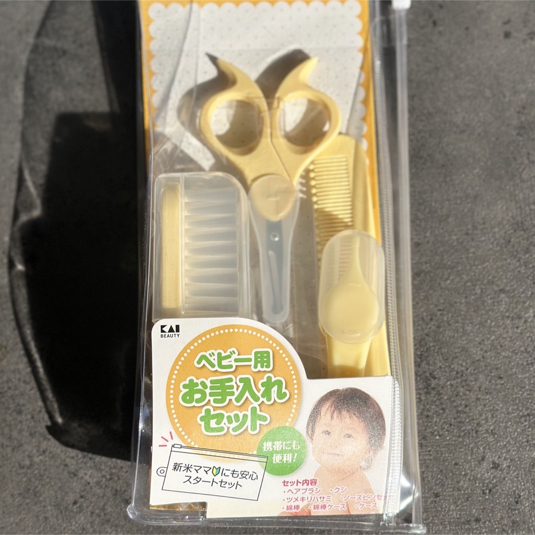 貝印(カイジルシ)のベビー用お手入れセット　爪切り/ヘアブラシ/クシ/綿棒/綿棒ケース キッズ/ベビー/マタニティの洗浄/衛生用品(爪切り)の商品写真