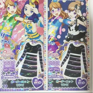 タカラトミー(Takara Tomy)のプリパラ プリチケ クール ワンピース ボーダーニットワンピ(カード)