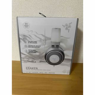 レイザー(Razer)のRazer KRAKEN  2019 MERCURY WHITE ゲーミング ヘ(PC周辺機器)