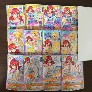 アイカツスターズ(アイカツスターズ!)のアイカツオンパレード　PR メルティーバング　スパークルティアーズ(その他)