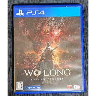 Wo Long: Fallen Dynasty PS4(家庭用ゲームソフト)