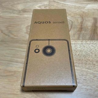 アクオス(AQUOS)の新品未使用 AQUOS sense8（SH-M26）コバルトブラック(スマートフォン本体)