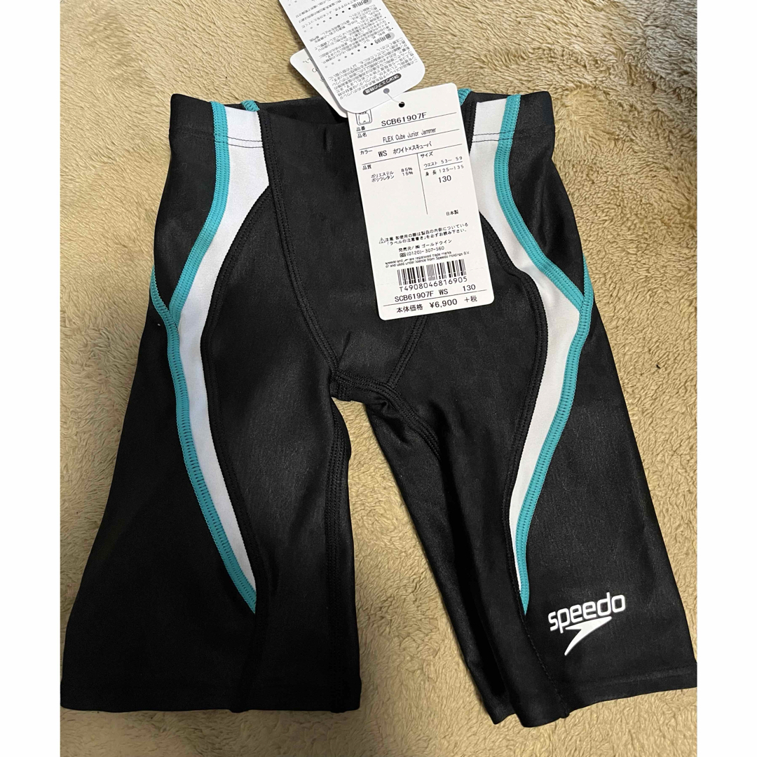 SPEEDO(スピード)の競泳水着　Speedo 130センチ　新品 キッズ/ベビー/マタニティのキッズ服男の子用(90cm~)(水着)の商品写真